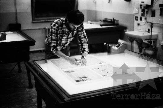 THM-BJ-09270 - Szekszárdi Nyomda az 1980-as években