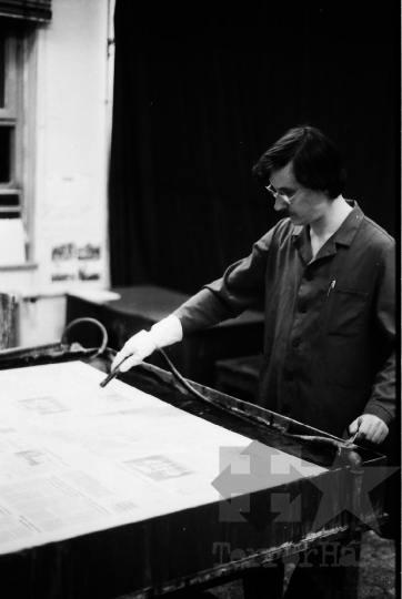 THM-BJ-09273 - Szekszárdi Nyomda az 1980-as években