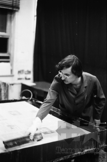 THM-BJ-09274 - Szekszárdi Nyomda az 1980-as években