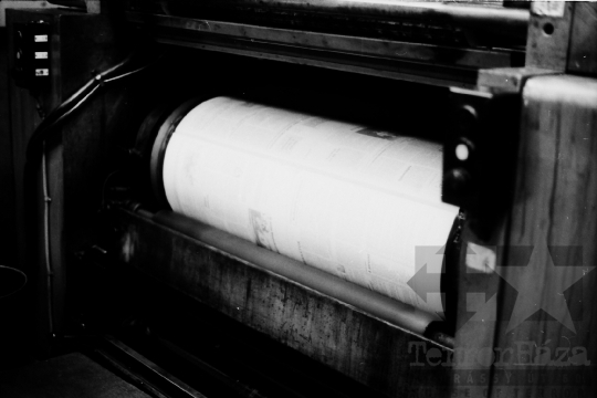 THM-BJ-09275 - Szekszárdi Nyomda az 1980-as években