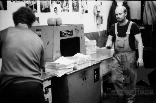 THM-BJ-09282 - Szekszárdi Nyomda az 1980-as években