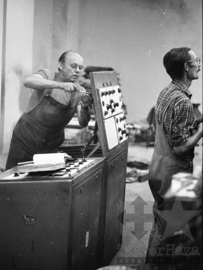 THM-BJ-09309 - Szekszárdi Nyomda az 1980-as években