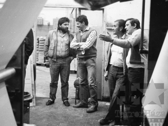 THM-BJ-09338 - Szekszárdi Nyomda az 1980-as években