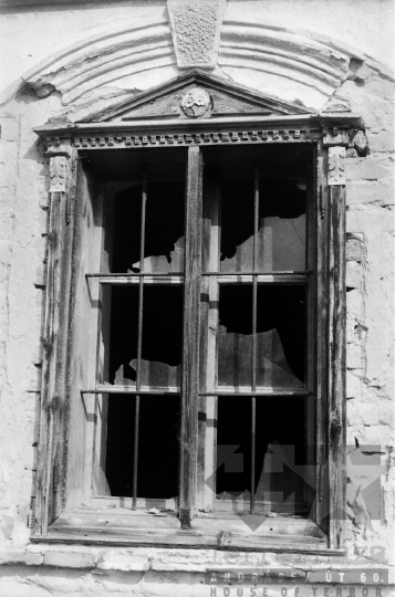 THM-BJ-09425 - Kisszékelyi falukép az 1980-as években