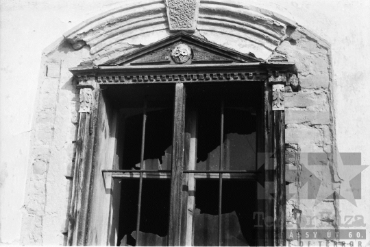 THM-BJ-09429 - Kisszékelyi falukép az 1980-as években