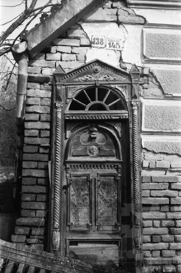 THM-BJ-09430 - Kisszékelyi falukép az 1980-as években