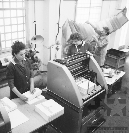 THM-BJ-10323 - Dunaföldvári nyomda az 1960-as években