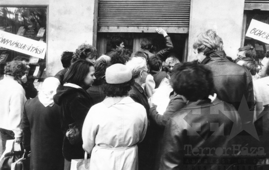 THM-BJ-11254 - Szekszárdi életkép az 1980-as években