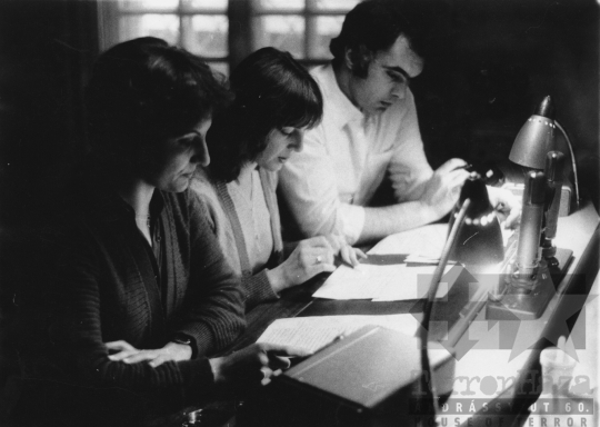 THM-BJ-11690 - Magyar Rádió stúdiója az 1980-as években