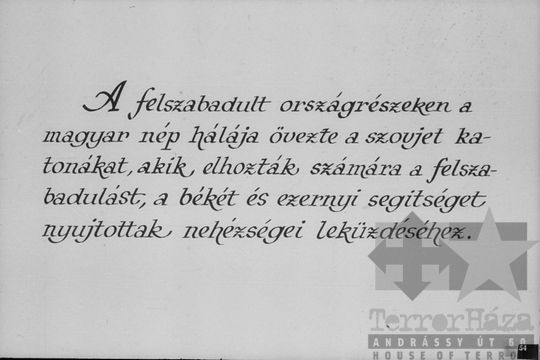 THM-DIA-2013.20.4.58 - Magyarország felszabadulása