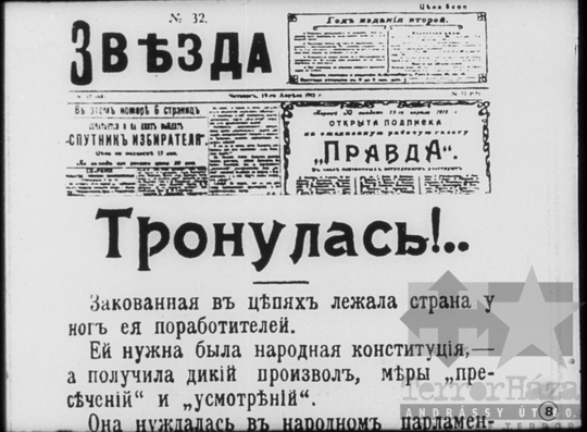THM-DIA-2013.20.9.11 - Szemléltető képek a Szovjetunió kommunista (bolsevik) pártja történetéhez (1912-1914)