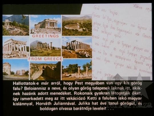 THM-DIA-2018.2.25.17 - Barátságposta