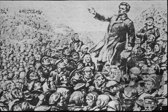 THM-DIA-2018.2.6.10 - Szemléltető képek a Szovjetunió kommunista (bolsevik) pártja történetéhez (1901-1903)