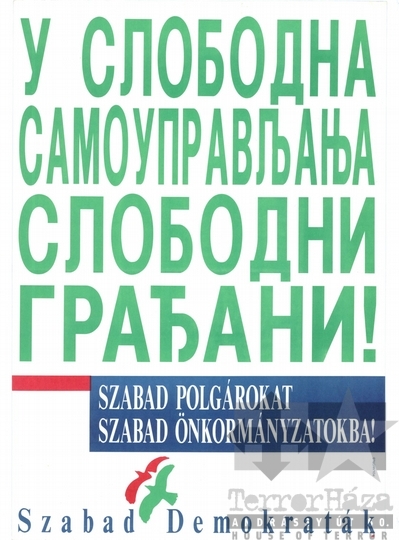 THM-PLA-2016.45.17.14 - SZDSZ választási plakát - 1990