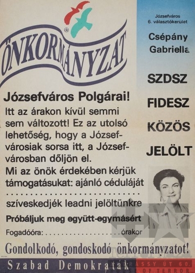 THM-PLA-2017.8.33T - SZDSZ választási plakát - 1990